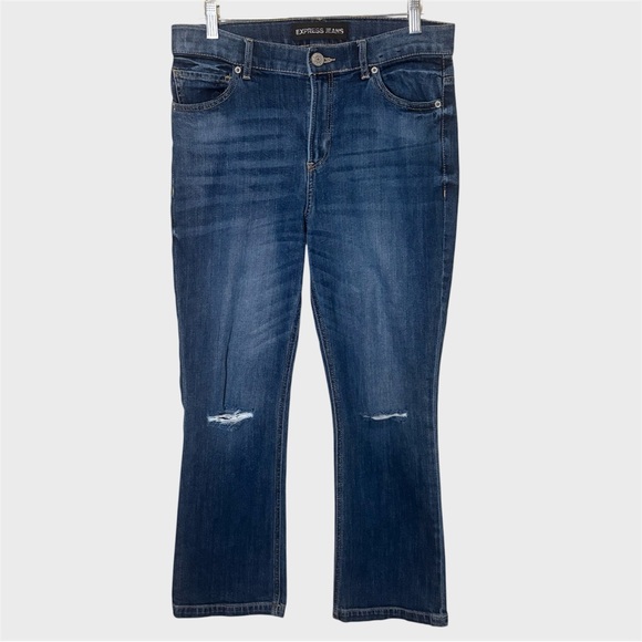 Express Denim - Express Bell Crop Flare Jeans Size 10 High Rise Dark Wash Distressed boho